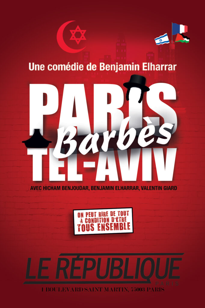 Paris barbès Tel Aviv
